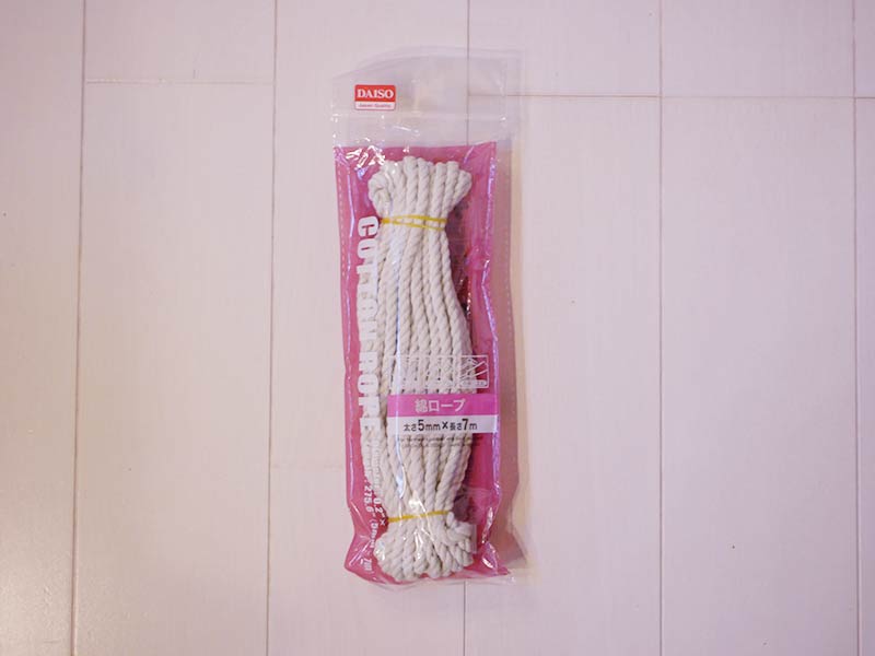 100円ショップの綿ロープがインコのおもちゃの手作りに超オススメ 赤ヘルインコ