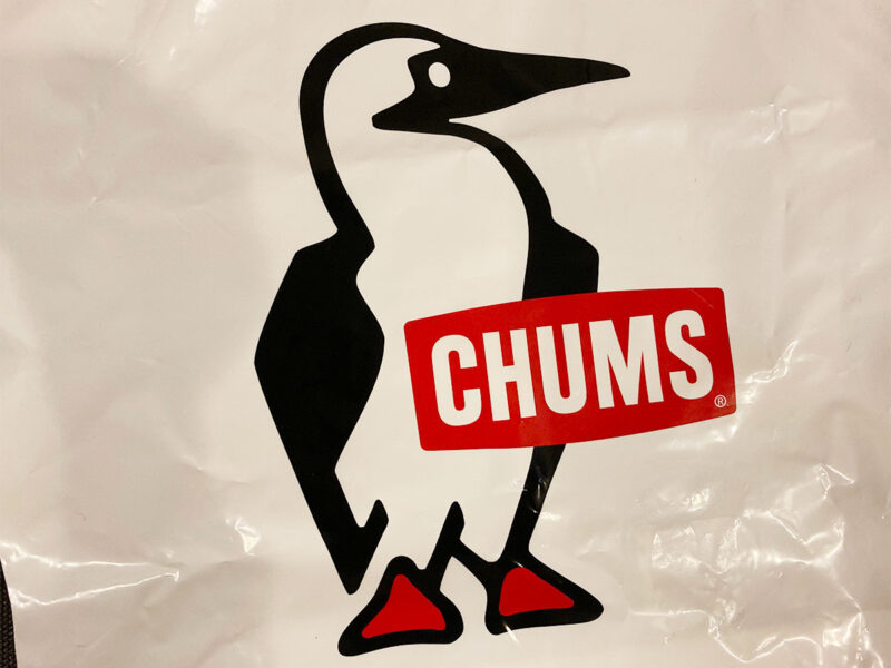 鳥好きなのでchums チャムス の福袋を買ってみた 赤ヘルインコ