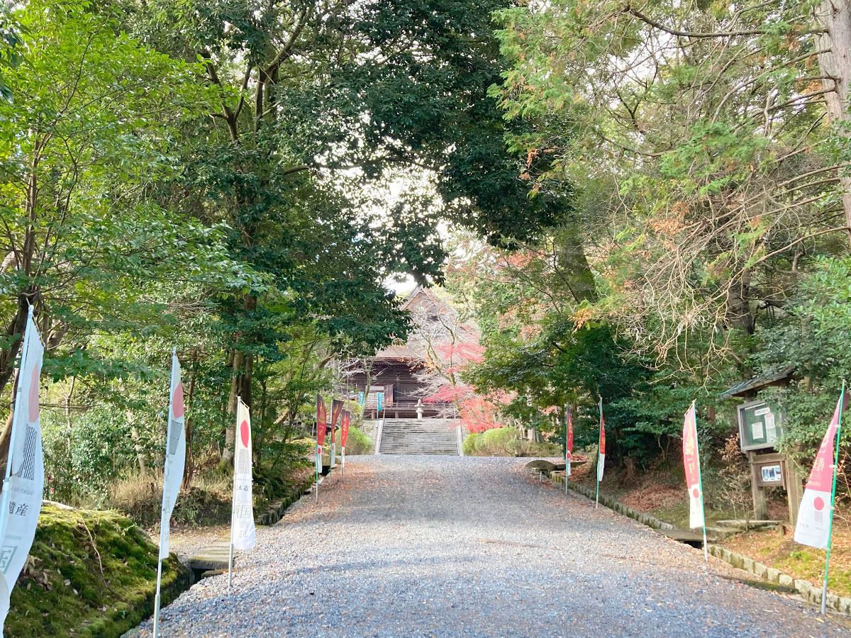 三井寺